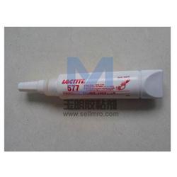 樂泰577的產品圖片