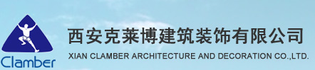 道康寧、信越、樂(lè)泰膠水專(zhuān)業(yè)供應(yīng)商-www.73c27k.cn首頁(yè)